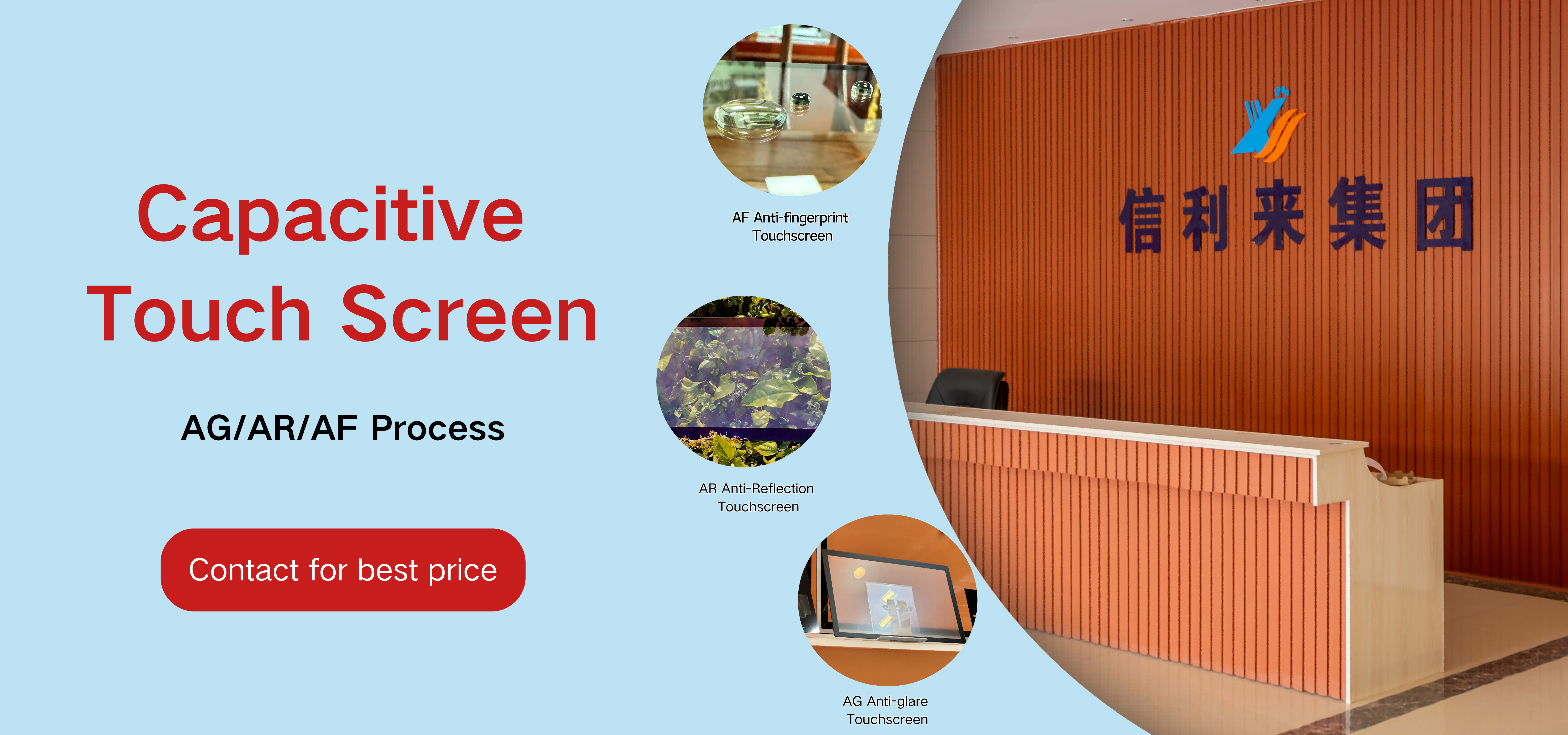 China Custom Capacitive Touch Panel Manufacturer | Custom USB ...