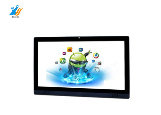 USB Projected Capacitive Touch Panel 21.5 Inch Multi Touch Screen Panel