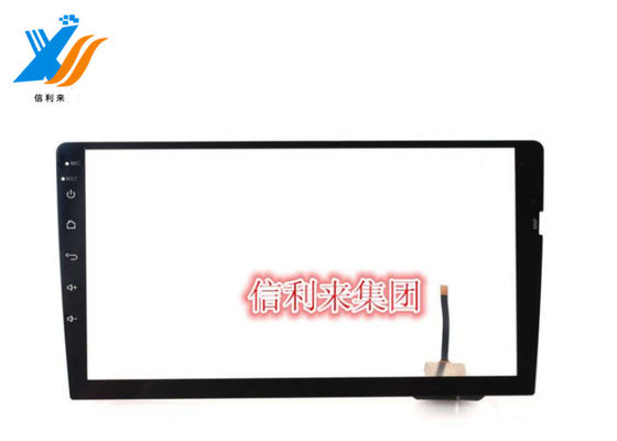 GG Touch Panel Windows Custom Capacitive Touch Panel for Vechicle Navigation Systems