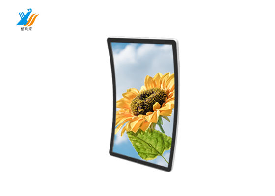 Tempered Glass GFF Touch Panel C Shaped Curved Touch Screen For Industrial