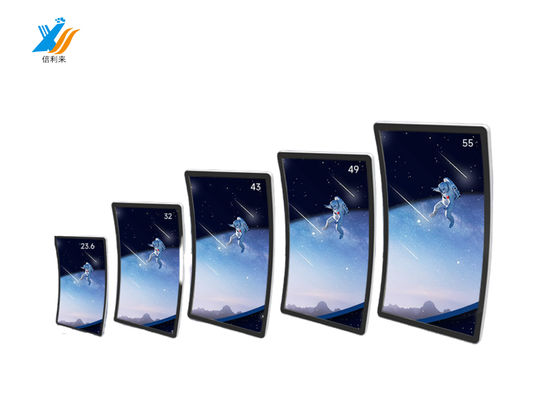 High Transparency 49 Inch Curved Touch Panel C Shaped  Industrial