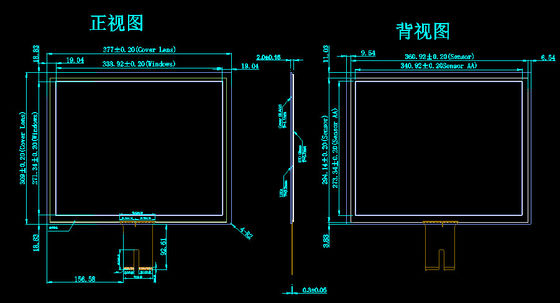 17 Inch Industrial Capacitive Touch Screen