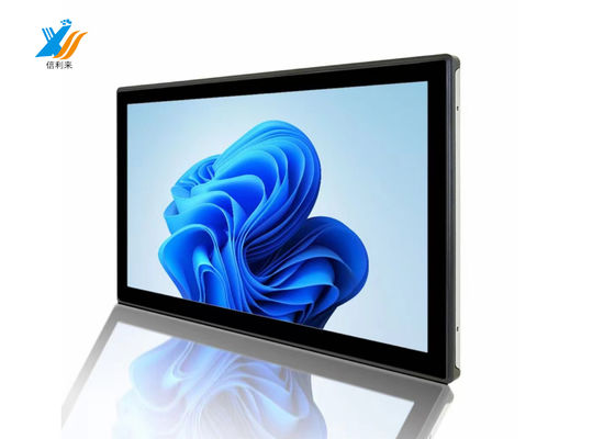 Customizable 10.4 Inches Touch Screen Panel Kit Industrial Touch Display