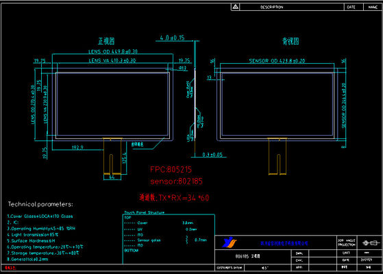 18.5 Inch Customized PCAP Touch Panel With USB Interface And Convenient Installation