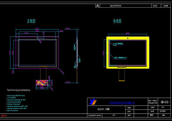 10.1 Inch USB PCAP Touch Panel For Industrial Control All-in-One Computer With High Sensitivity