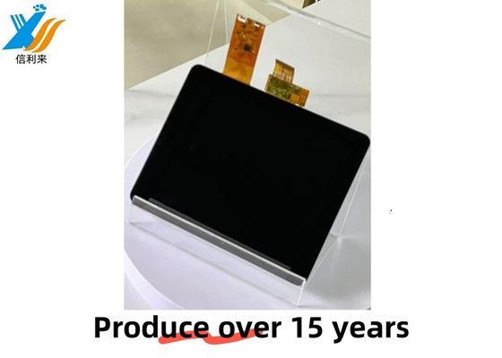 8 Inch Multi Touch Industrial Touch Screen Display with Wide Temperature Range