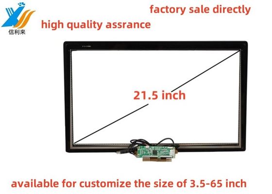 21.5 Inch PCAP GG Touch Screen panel waterproof oilproof AR AG AF Anti-UV LCD display monitor customizable
