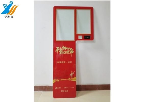 Dual Touch Screen Industrial Touch Screen Panel PC OEM For POS System