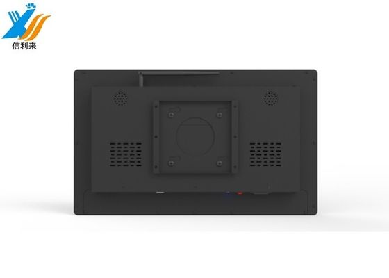 32 Inch Capacitive Touch Monitor Assembly Kit -30C-80C Take Your Industrial Operations to the Next Level