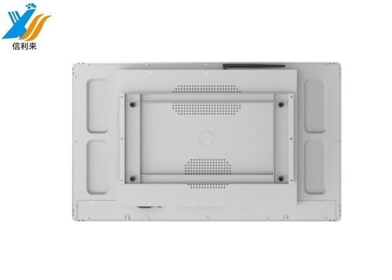 32 Inch Capacitive Touch Monitor Assembly Kit -30C-80C Take Your Industrial Operations to the Next Level