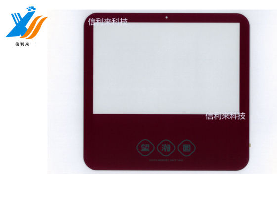 Good price Embedded Large Capacitive Touch Screen 13.3 Inches Can Be Customized online